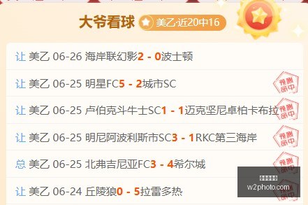 前瞻,荷兰队能否,突破瓶颈,九游会官网,在线游戏平台,九游会注册,九游会游戏体验,九游会优惠