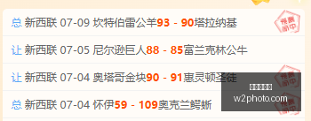 年最新攻略,主队让步少,如何准确把,九游会官网,在线游戏平台,九游会注册,九游会游戏体验,九游会优惠