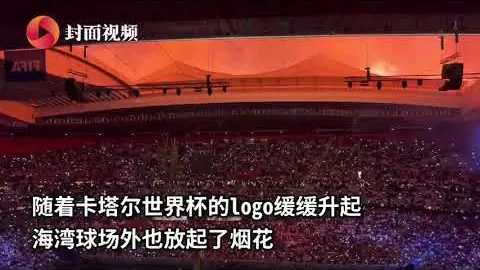 九游会官网 资讯 021434 gso